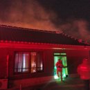 불은농약 이미지