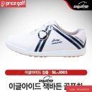 J003 쇼핑하우
