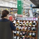 영천농업협동조합남부지점 이미지