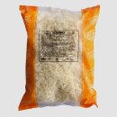 볼트피자/주식회사 볼트에프앤비 | 코다노 모짜렐라치즈 레이 피자 치즈 2.5kg 대용량 후기, 가성비 끝판왕!