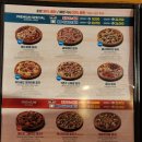 7번가피자우정혁신점 이미지