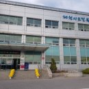 제천시보건복지센터 이미지