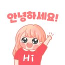든든한우리축산