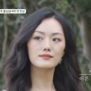 직업톡