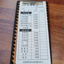 블루포트남원역점 | 선암사 밥집 초원식당의 푸짐한 남도 한식, 상다리 부러짐 주의