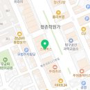 문원빌딩(청솔학원) 이미지