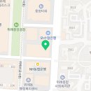 아이에스입시전문학원