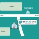 이동읍 행정복지센터 이미지