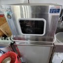 왕성회식당