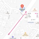 경산염소정육점