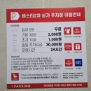 예가헤어샵 | [대구 대천동미용실 1994헤어샵] 고객맞춤 스타일링전문 달서구미용실