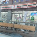 세븐일레븐 의정부세하점 이미지