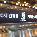 일공공키친(수목원점) 이미지