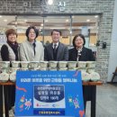 효자1동행정복지센터 이미지