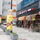 대구혁신도시맛집 박현진의 행복미소 양념소갈비 맛있당