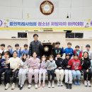 역북초등학교 이미지