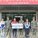 교촌치킨제주지사