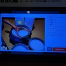 홍대감매운갈비찜