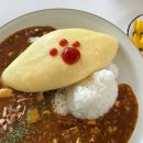 신기루빠 | 신기루빠 | 서울 연희동 맛집 | 런치 메뉴 식냥이 카레, 명란크림파스타 내돈내산 후기