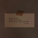카페헤이슬 | 조용한 여성전용숙소 | [제주좋은날] 내돈내산 솔직후기 / 제주도 혼여행 뚜벅이 게스트하우스 무료조식