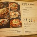코코로플레이스
