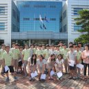 대전외삼중학교 이미지