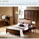 에몬스가구 이미지