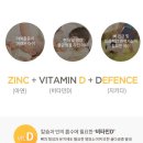 베베부부 이미지