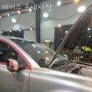 에이스카센타 | 수원시 영통구 세차장 에이스 손세차장 가격 오시는길 후기