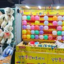 비고리조트 1 이미지