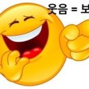 잠시 쉬어 이미지