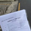 황금1동주민센터 | 대구 수성구 코로나 격리 생활지원비 신청 / 재택근무자 유급휴가 미제공 확인서 필요!
