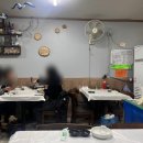 왕도매회어시장 이미지