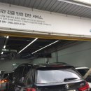 일단정지 이미지