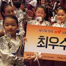 통영유치원 이미지