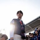 청주FC 인스타에 올라온 샤이니 민호 이미지