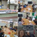 파리바게트(동국대점)