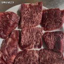 태백산생고기 - 은평구 연서로 205 | 태백산생고기