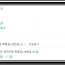 동막골캠프 이미지