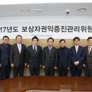 법무법인자연수