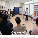 오산시건강생활지원센터 | "늘푸름" 오산시보건소 건강생활지원센터 주관 "찾아가는 건강매니저" 참여