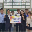 계양구 푸드뱅크 이미지