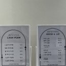 세니뷰티