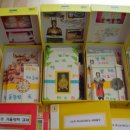 자녀독서지도 이미지