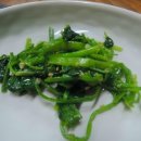 삼풍식당 이미지