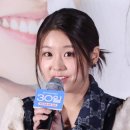 황세인 카카오 검색결과