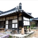 영광 매간당 고택 이미지