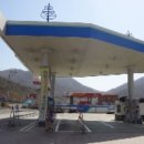 경남대로주유소 이미지