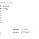 좋은날피에스타 이미지