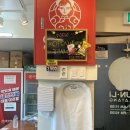 마포고등학교 | [서울 강서] 강서구마라탕 맛집 춘리마라탕 강서가양점 솔직후기